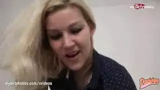 شرج غوى جرسونة