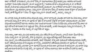 سوريات مثيرات في مشاهد صريحة